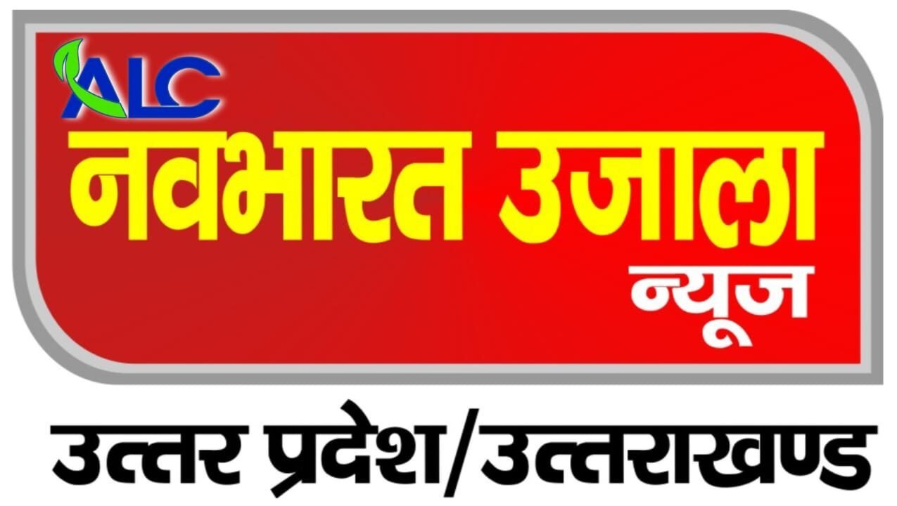 ePaper – March 31, 2026